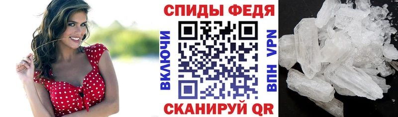 KRAKEN как войти  Рыльск  АМФ VHQ 