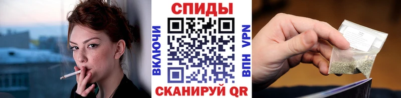 Бутират бутик Рыльск