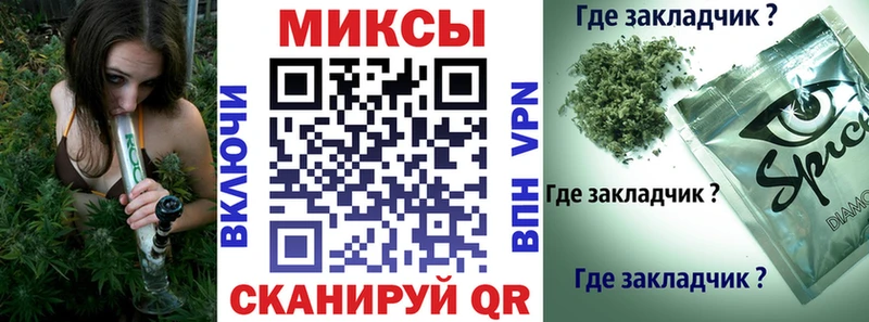 МЕГА как зайти  Рыльск  Бутират 1.4BDO 