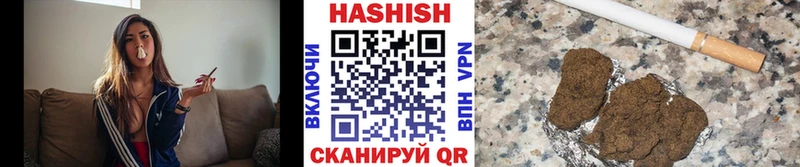 Гашиш Premium  дарнет шоп  Рыльск 