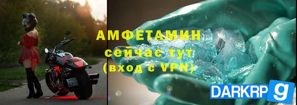 COCAINE Майский