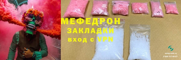 COCAINE Майский