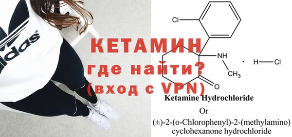 COCAINE Майский
