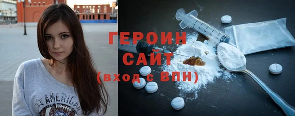 круглые Новый Уренгой
