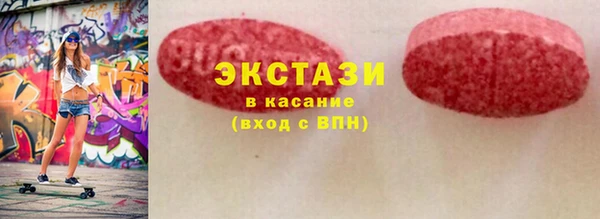 a pvp Орехово-Зуево