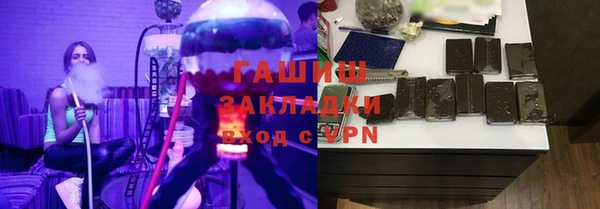 круглые Новый Уренгой