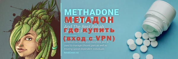 круглые Новый Уренгой