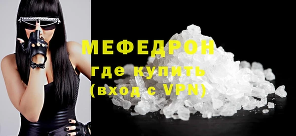 МДМА Липки