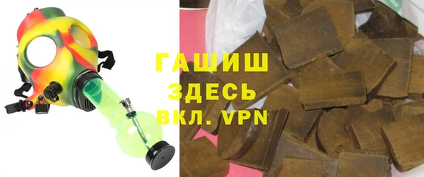индика Лиски