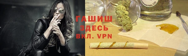 COCAINE Майский