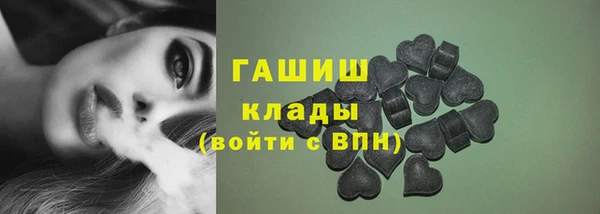 круглые Новодвинск