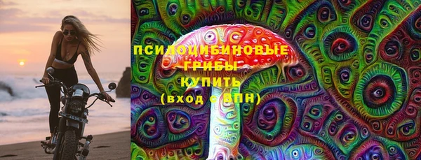 COCAINE Майский