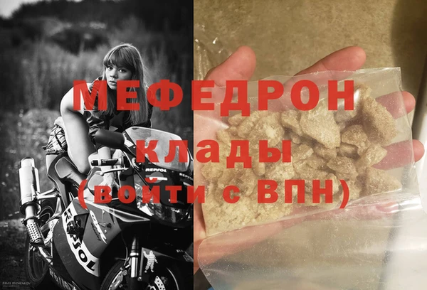 a pvp Орехово-Зуево