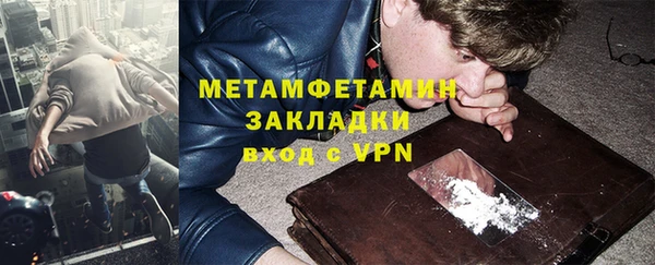COCAINE Майский