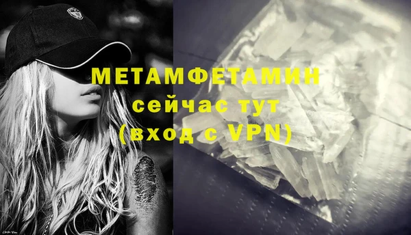 a pvp Орехово-Зуево