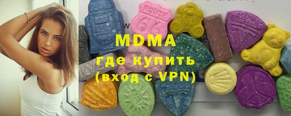 COCAINE Майский