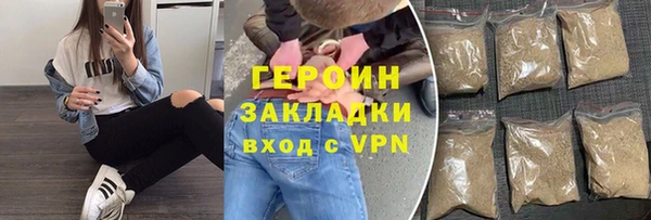 a pvp Орехово-Зуево